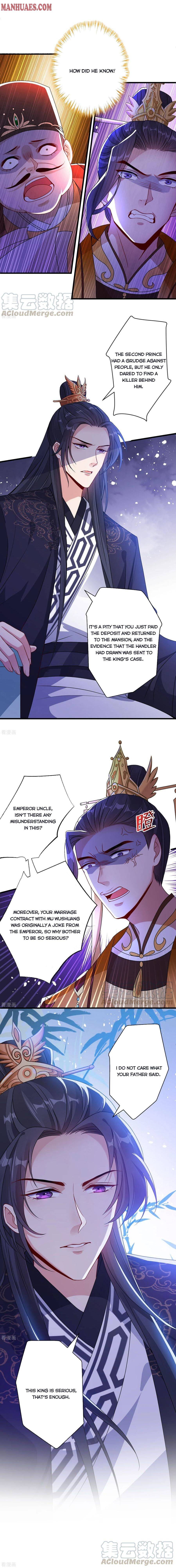 My Chubby Princess chapter 54 - page 6