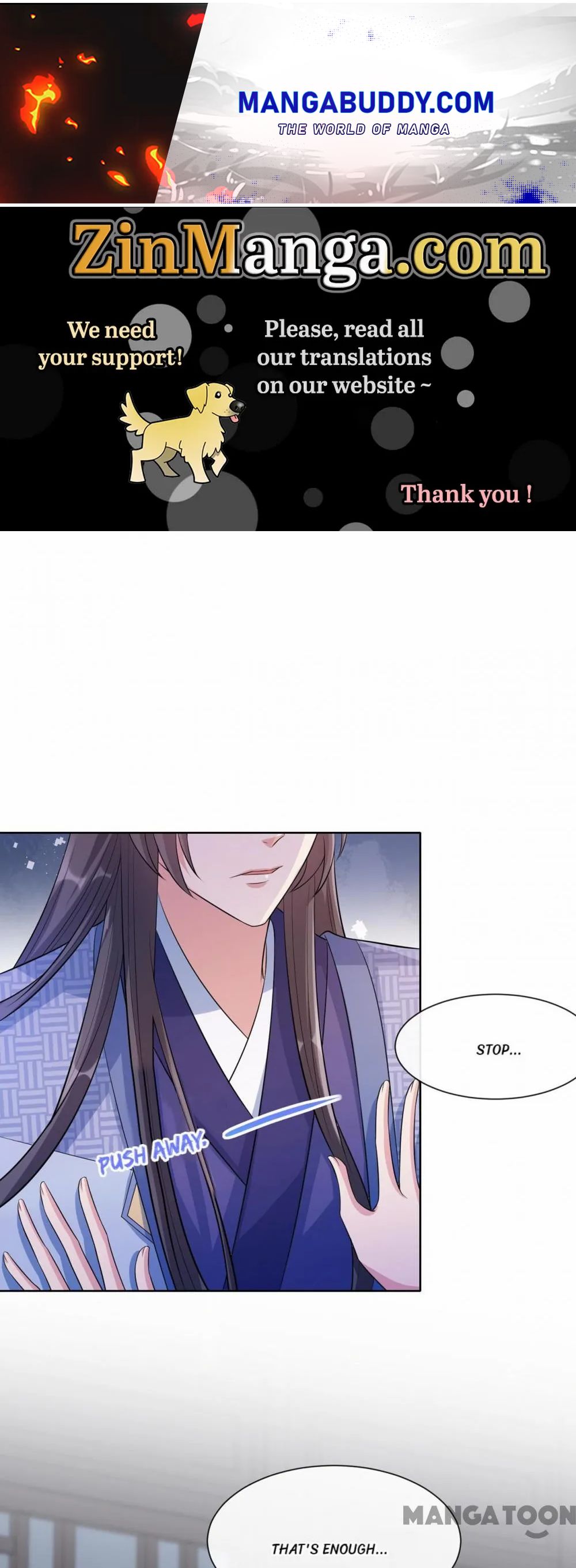 My Chubby Princess chapter 171 - page 1