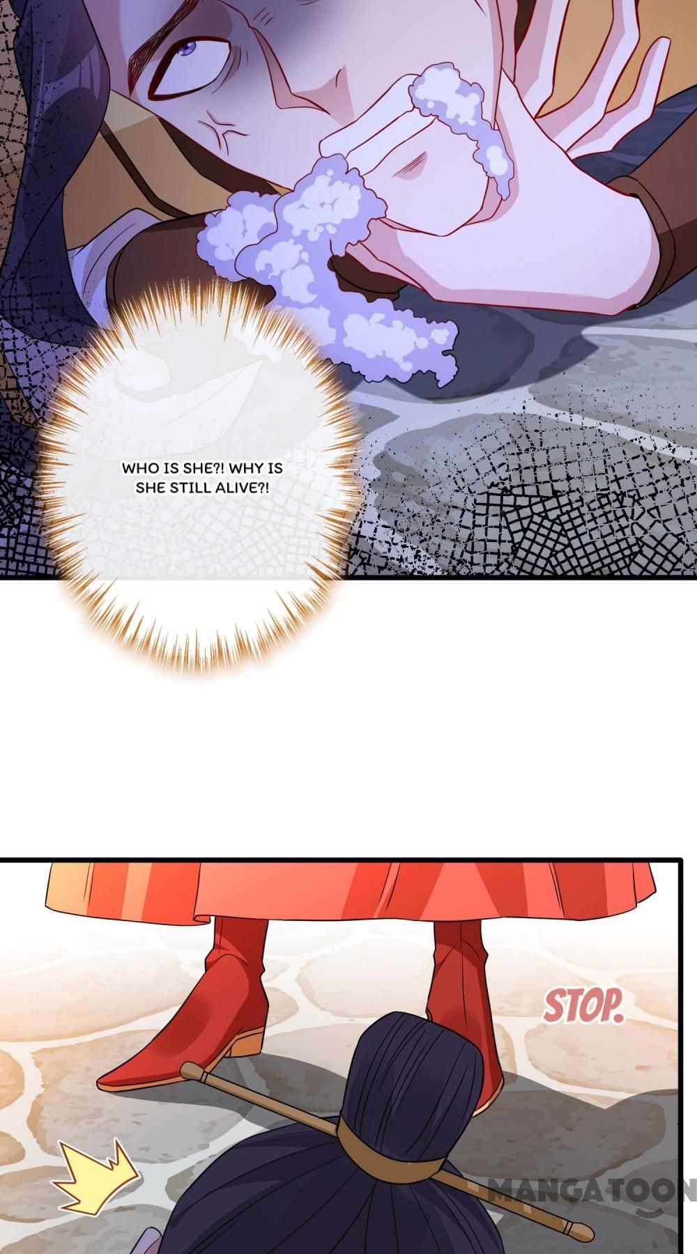 My Chubby Princess chapter 55 - page 18