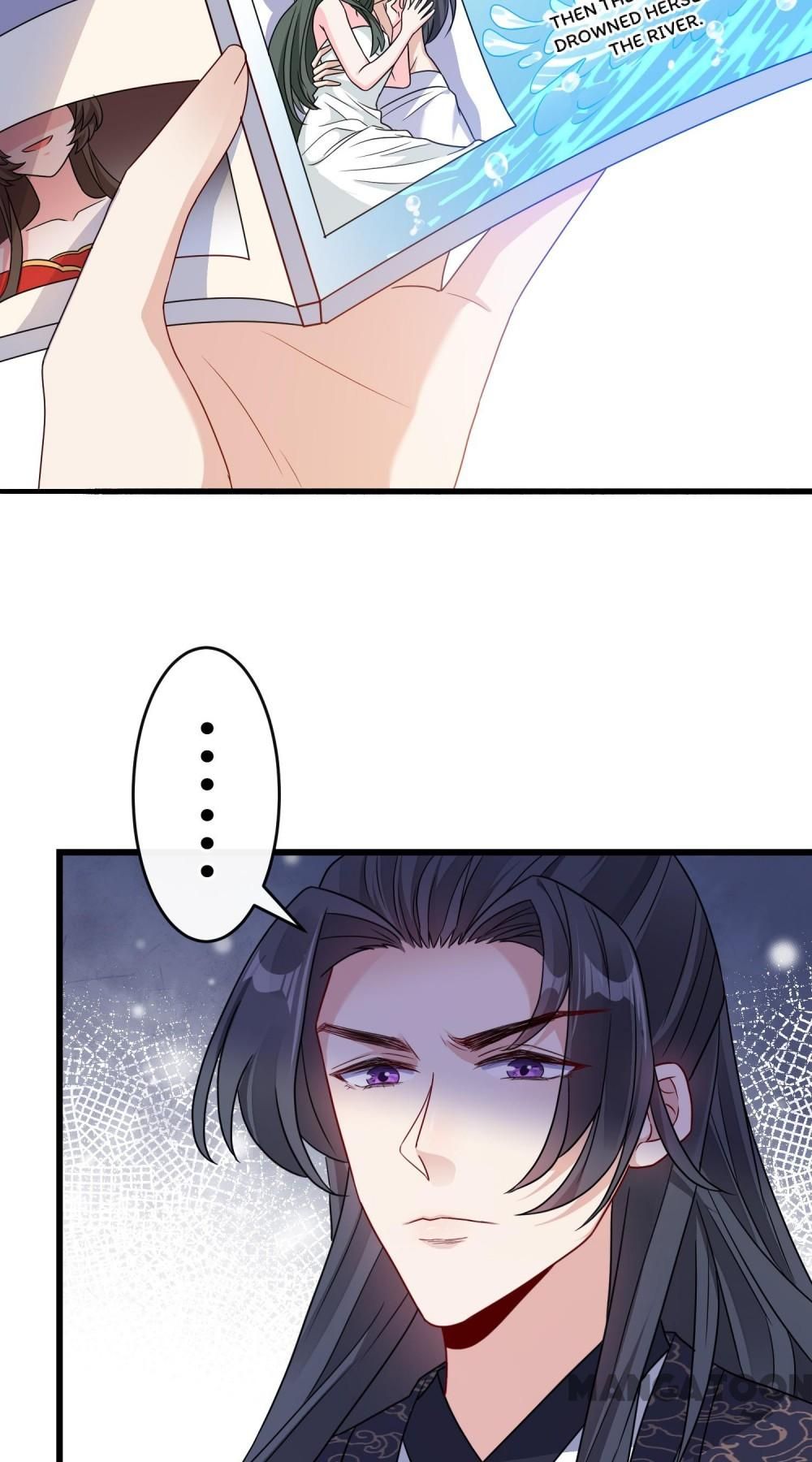 My Chubby Princess chapter 56 - page 26