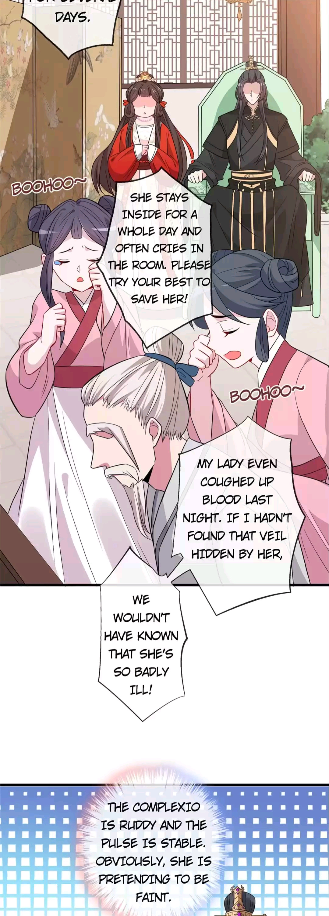 My Chubby Princess chapter 11 - page 25