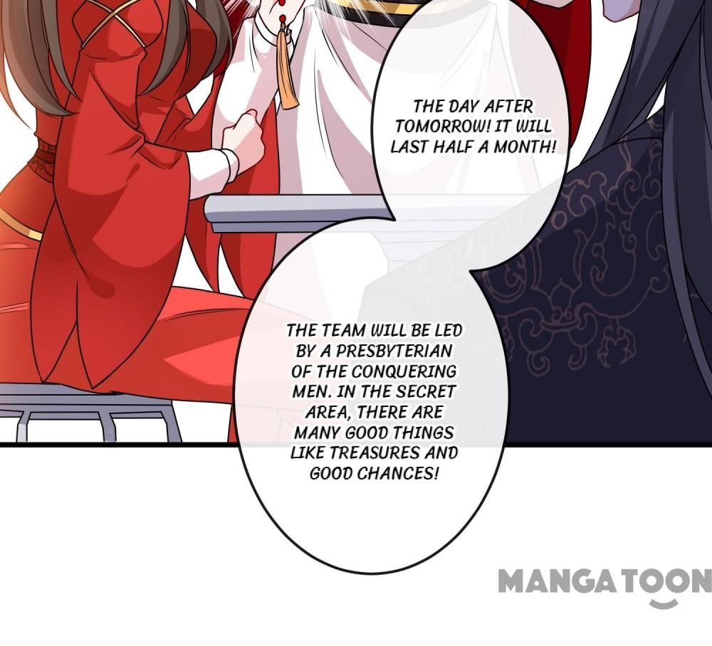 My Chubby Princess chapter 58 - page 12