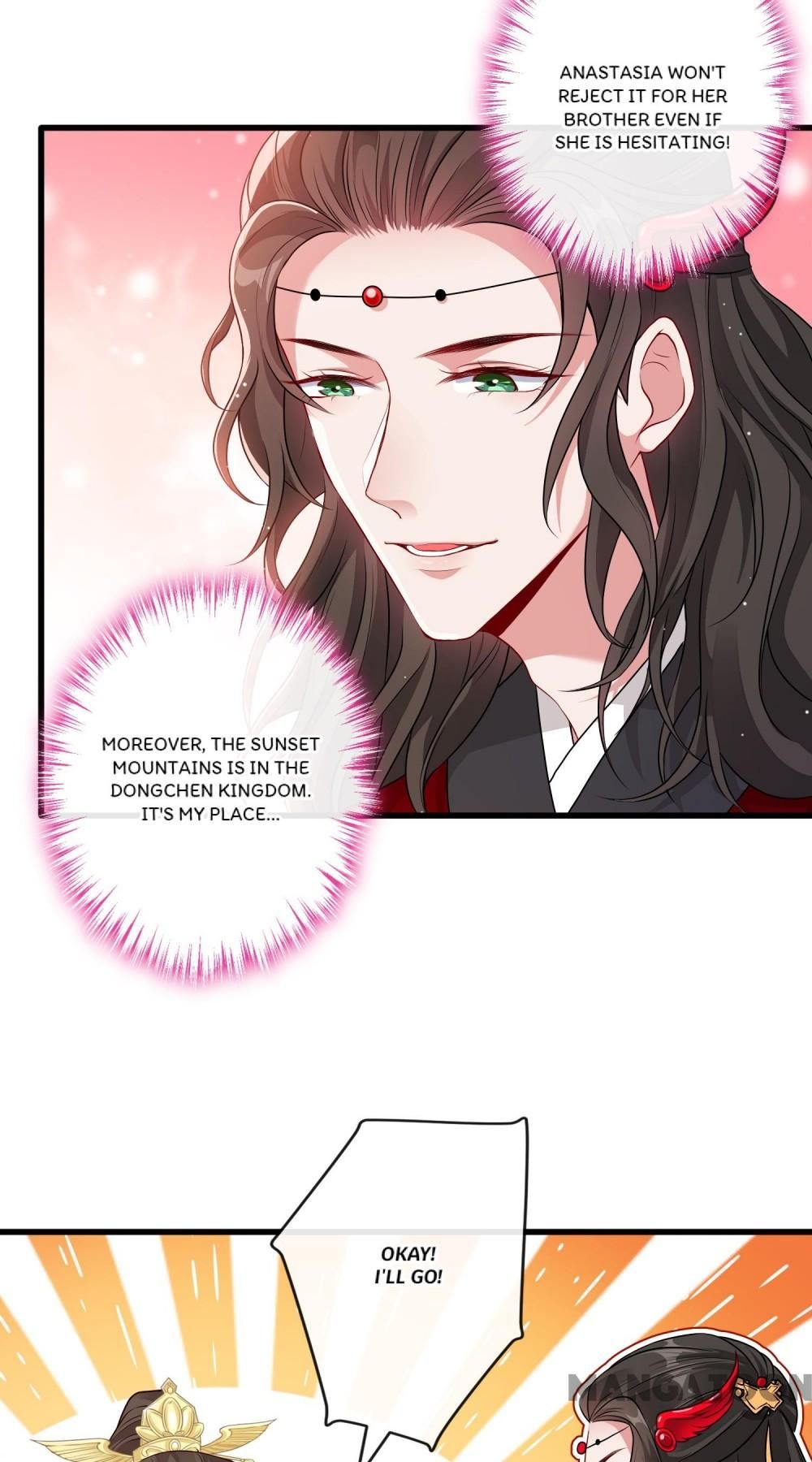 My Chubby Princess chapter 58 - page 14