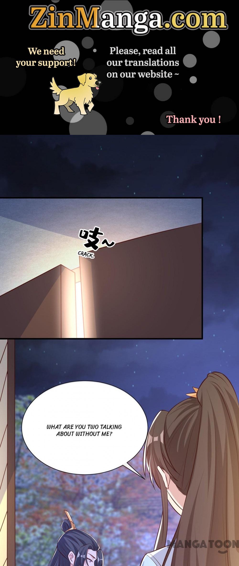 My Chubby Princess chapter 160 - page 1