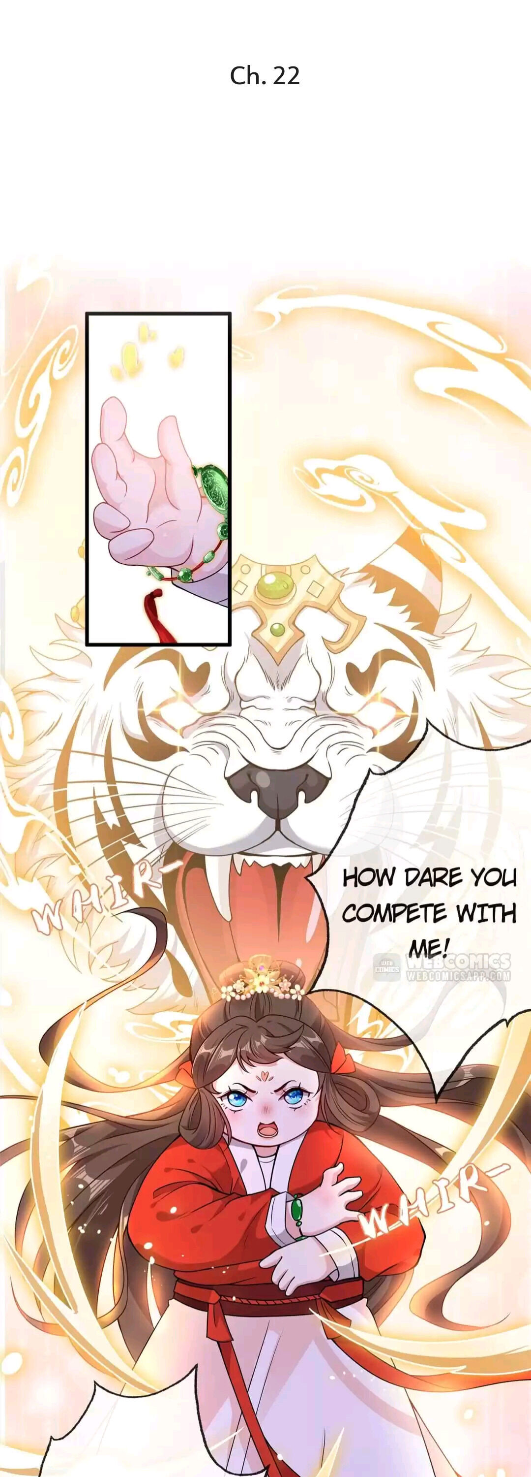 My Chubby Princess chapter 22 - page 1