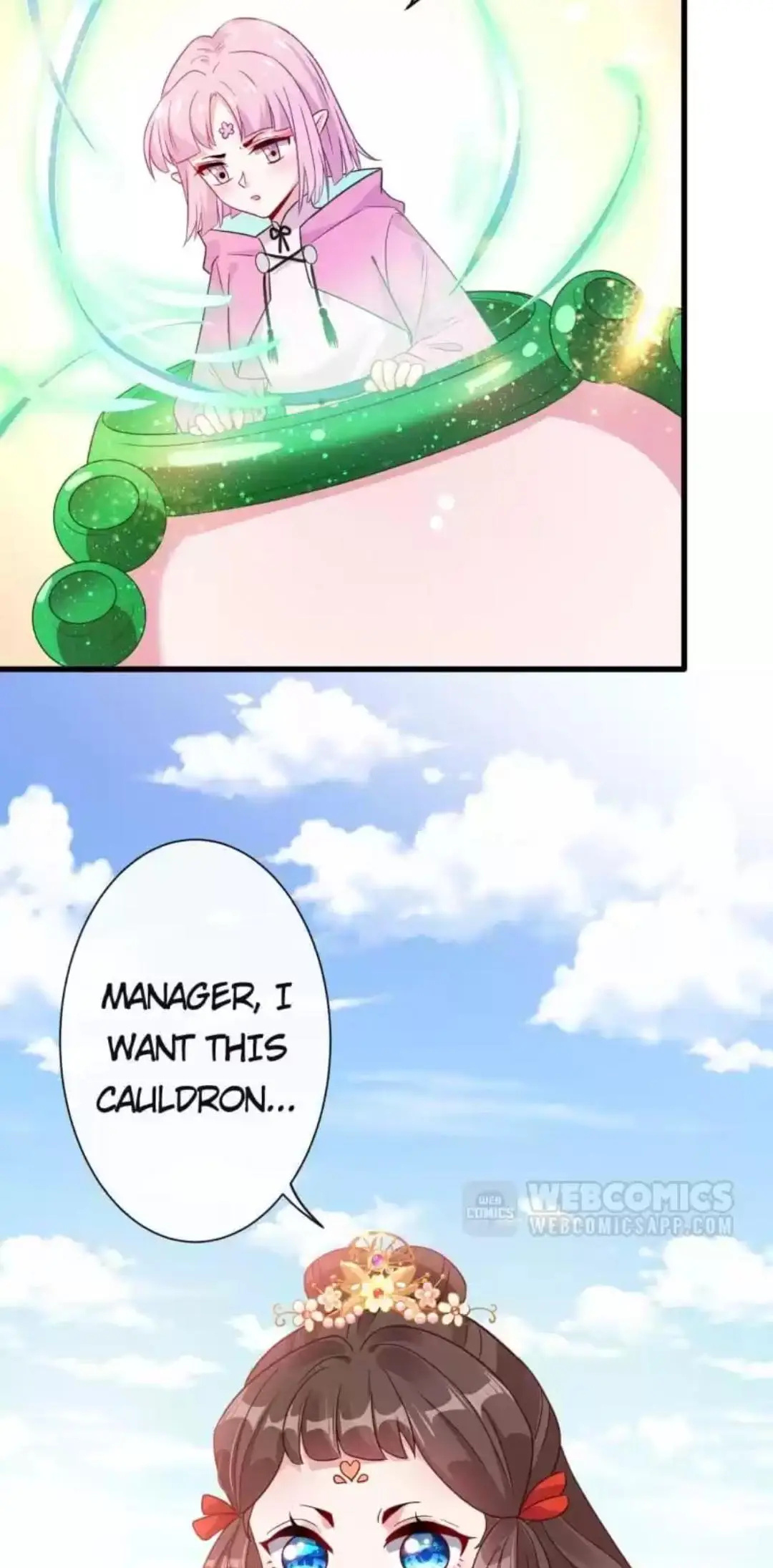 My Chubby Princess chapter 24 - page 14