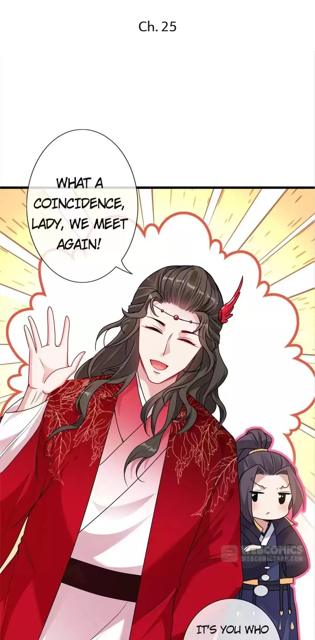 My Chubby Princess chapter 25 - page 1