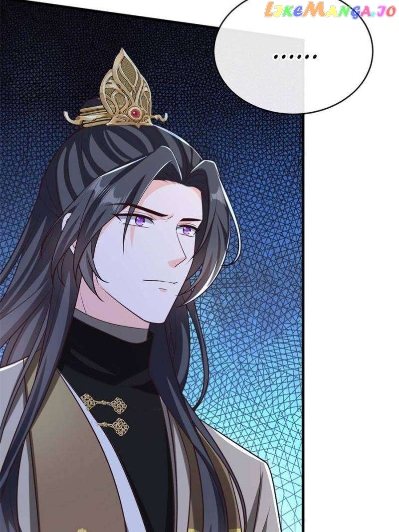 My Chubby Princess Chapter 263 - page 43