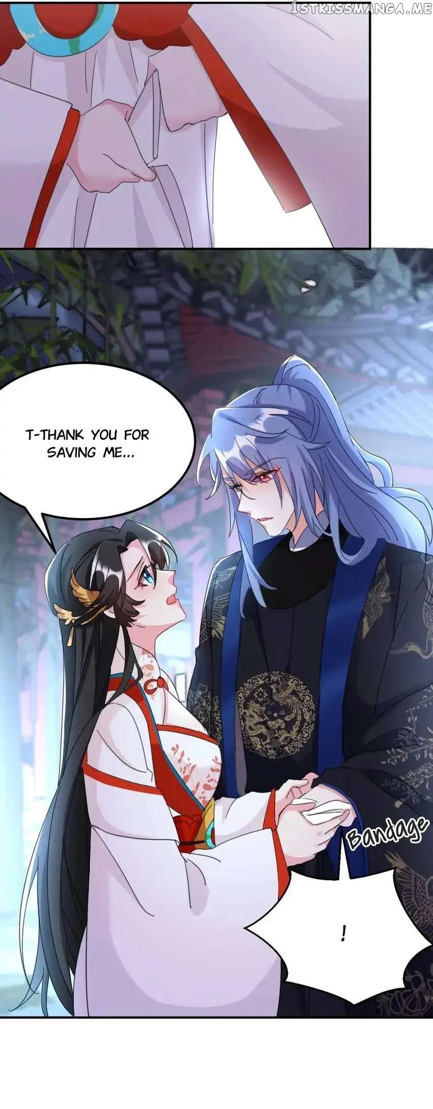 Miss Lover Tamer chapter 83 - page 13