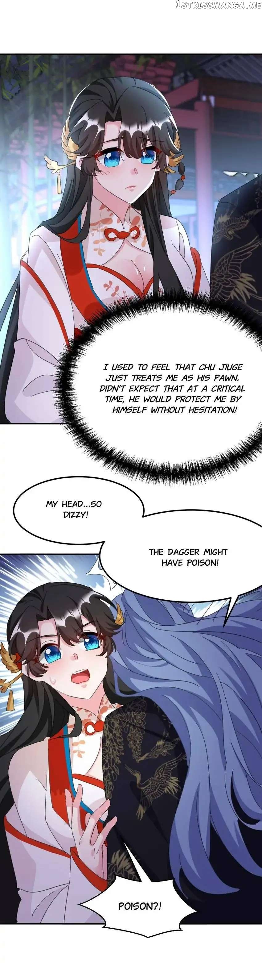 Miss Lover Tamer chapter 83 - page 14