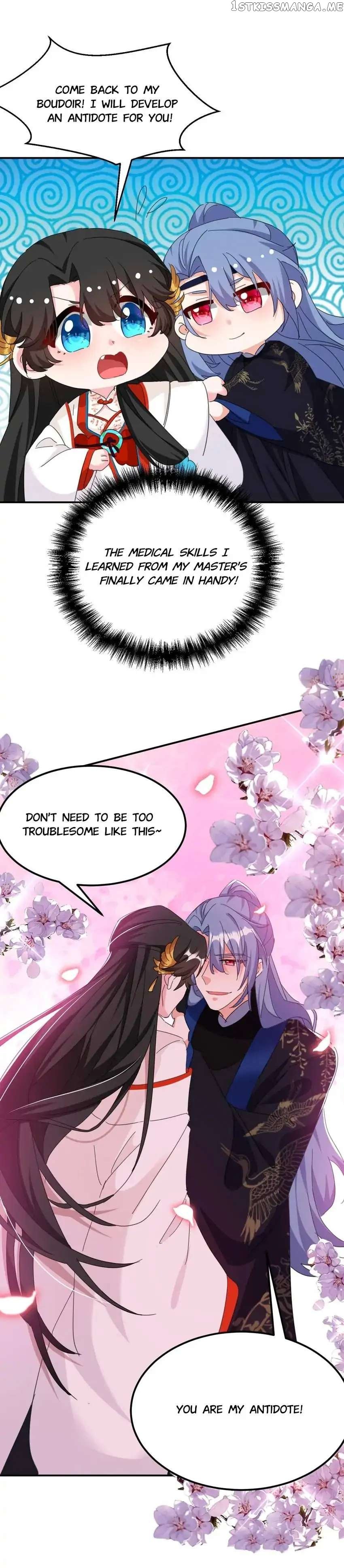 Miss Lover Tamer chapter 83 - page 15