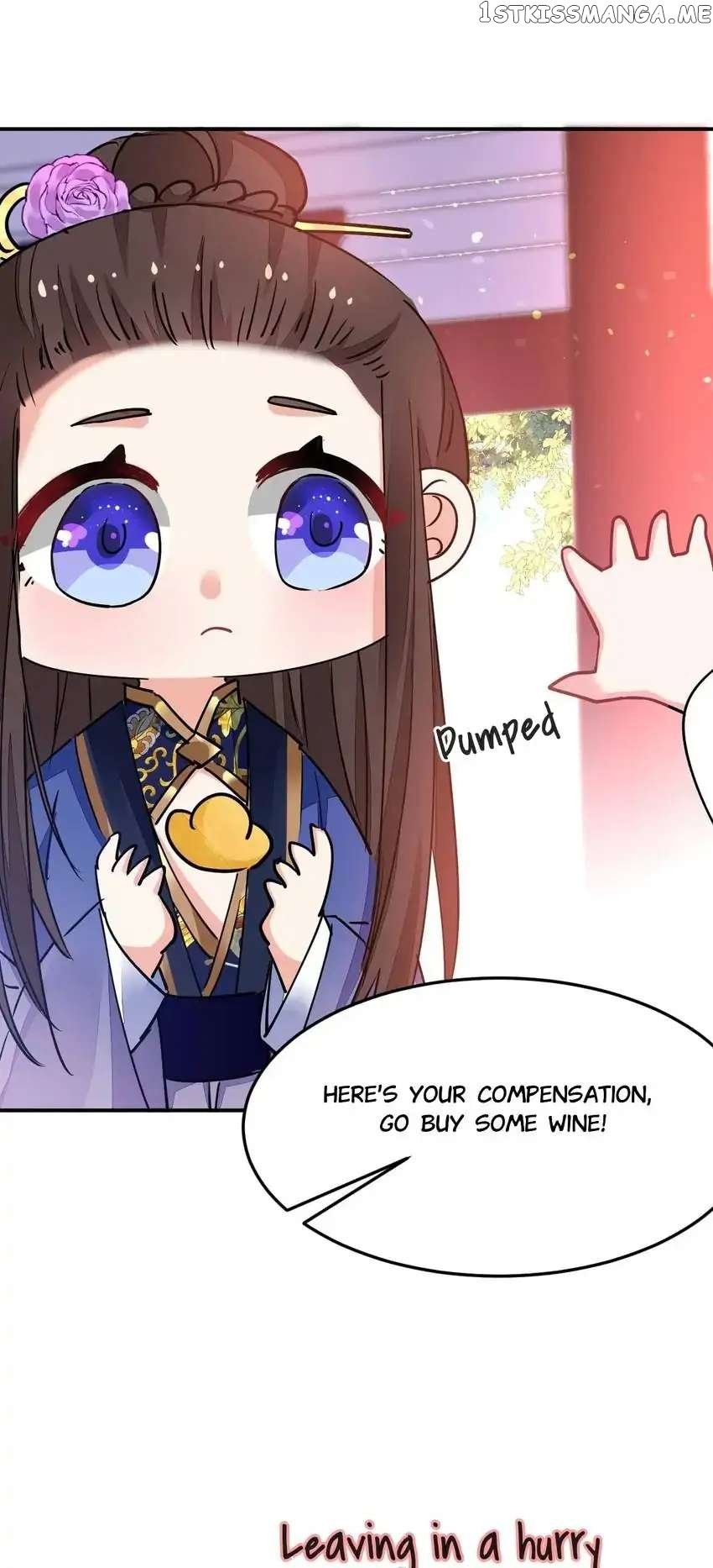 Miss Lover Tamer chapter 67 - page 17