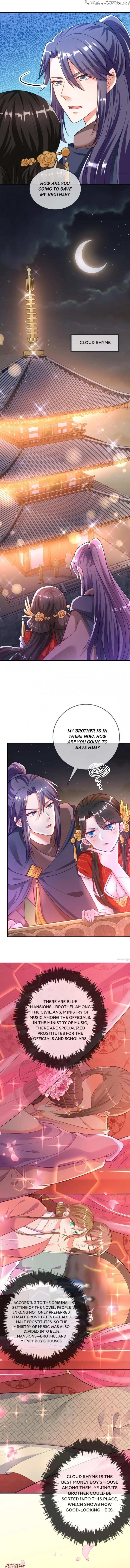 Miss Lover Tamer chapter 6 - page 1