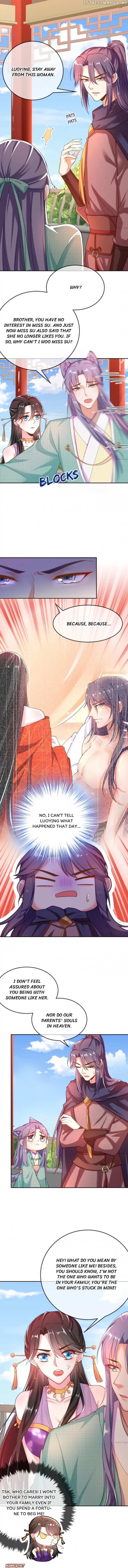 Miss Lover Tamer chapter 8 - page 1