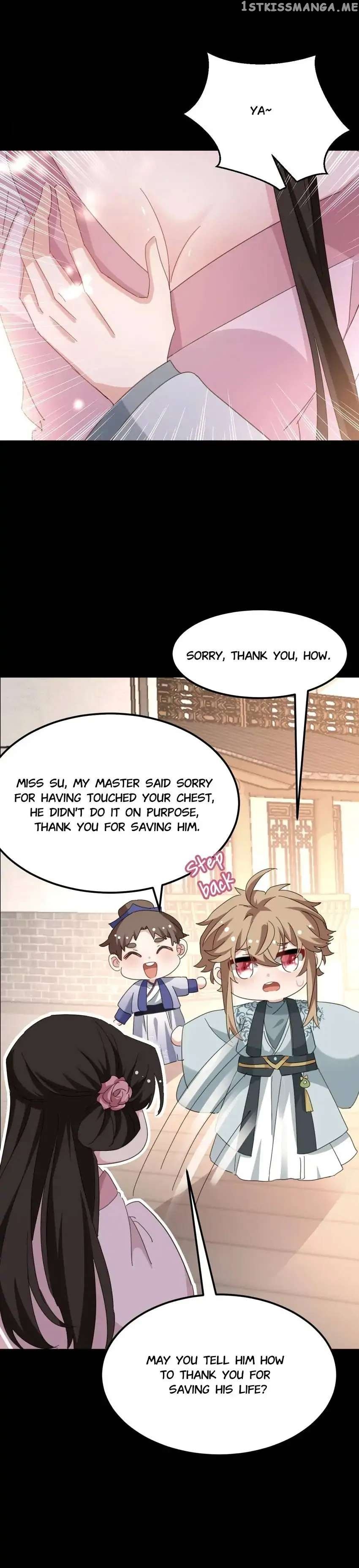 Miss Lover Tamer chapter 79 - page 12