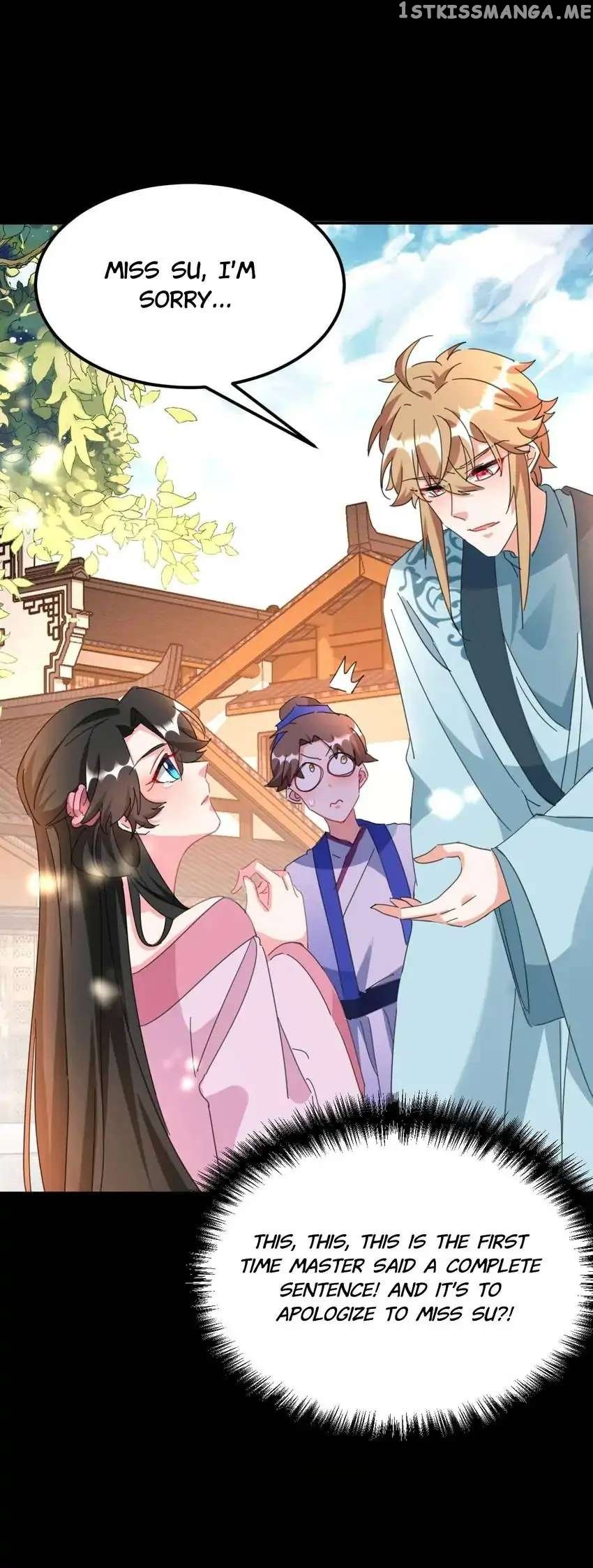 Miss Lover Tamer chapter 79 - page 15