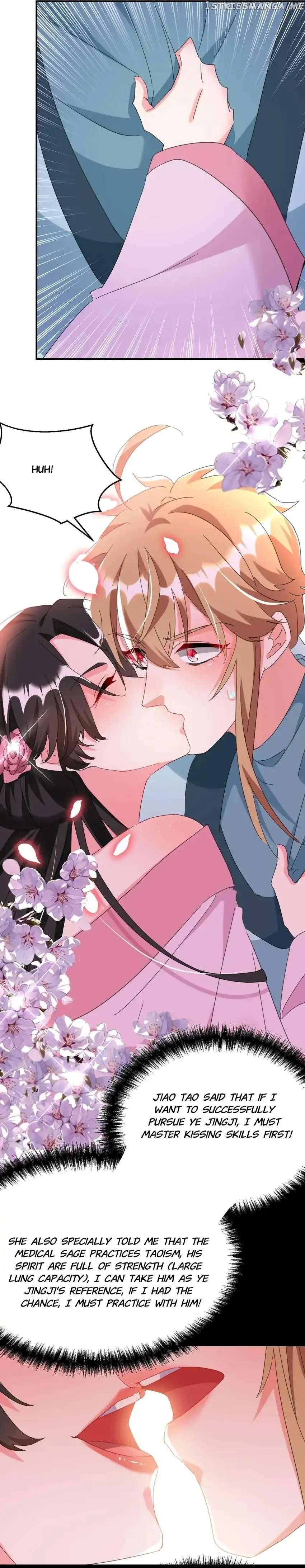 Miss Lover Tamer chapter 79 - page 17