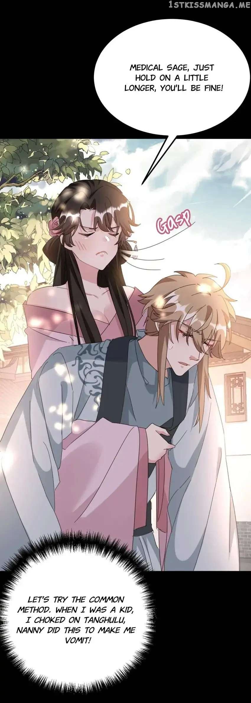 Miss Lover Tamer chapter 79 - page 9