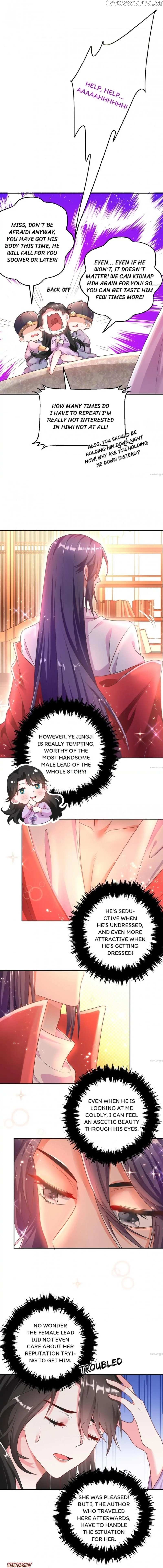 Miss Lover Tamer chapter 3 - page 2