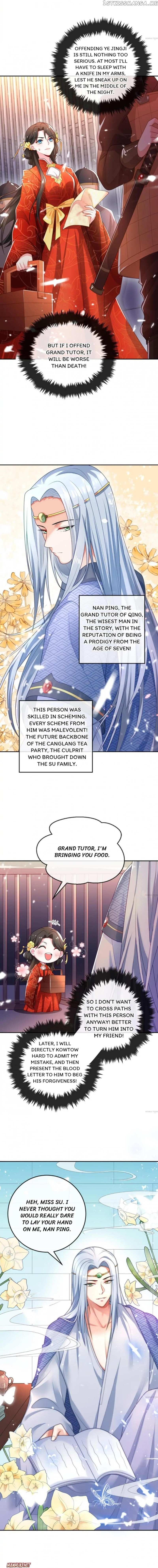 Miss Lover Tamer chapter 3 - page 7