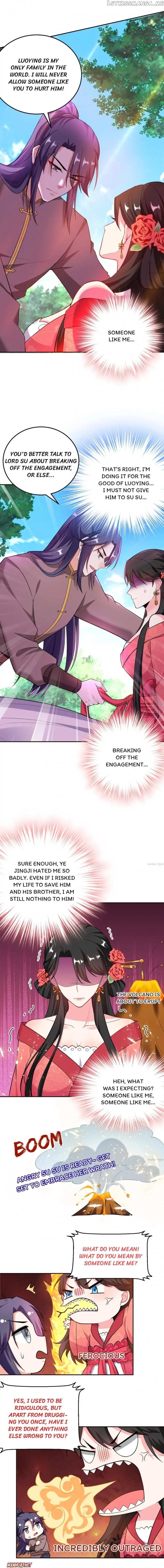 Miss Lover Tamer chapter 10 - page 1