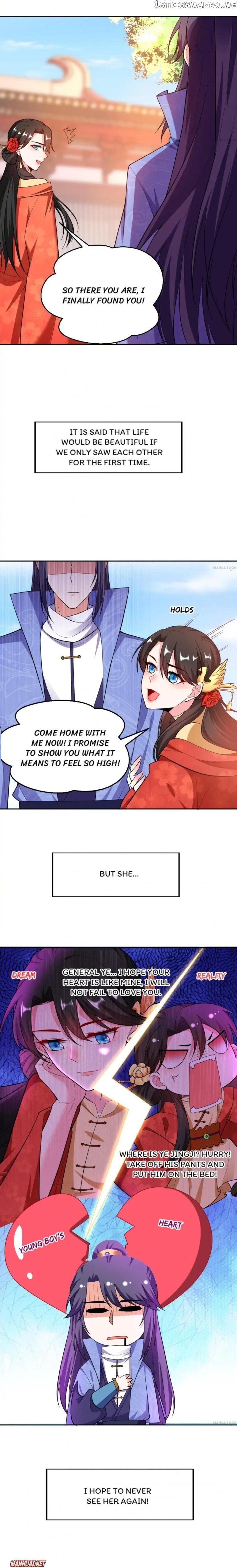 Miss Lover Tamer chapter 10 - page 7