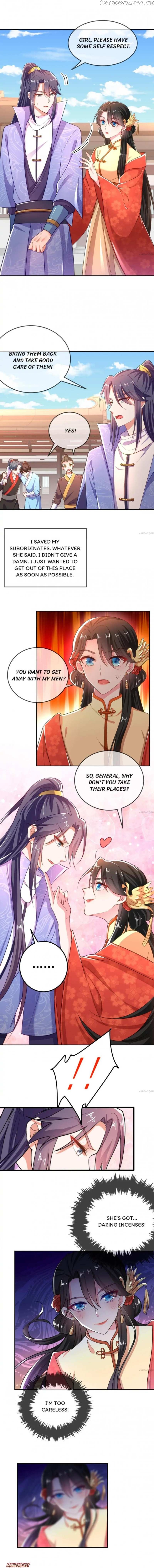 Miss Lover Tamer chapter 11 - page 1
