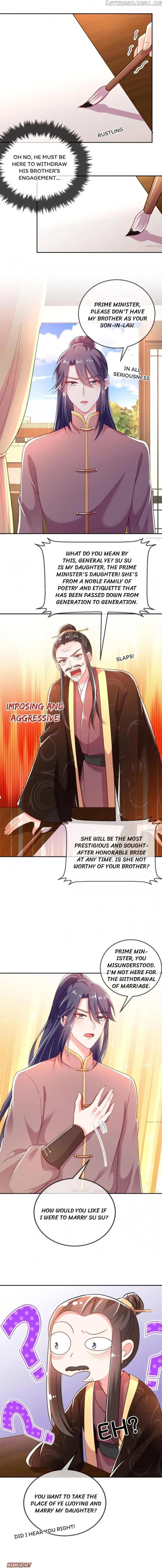Miss Lover Tamer chapter 12 - page 1
