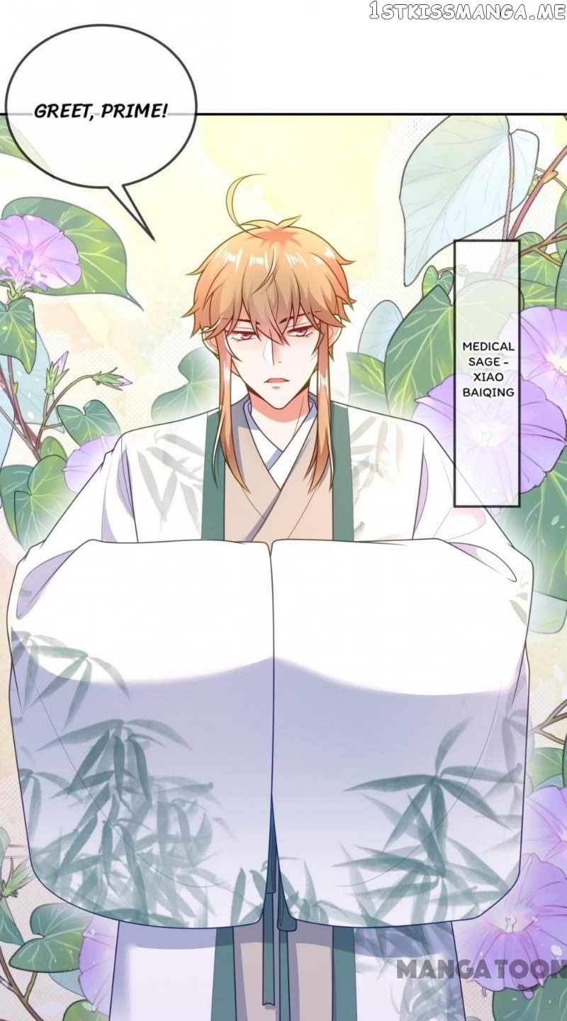 Miss Lover Tamer chapter 15 - page 22