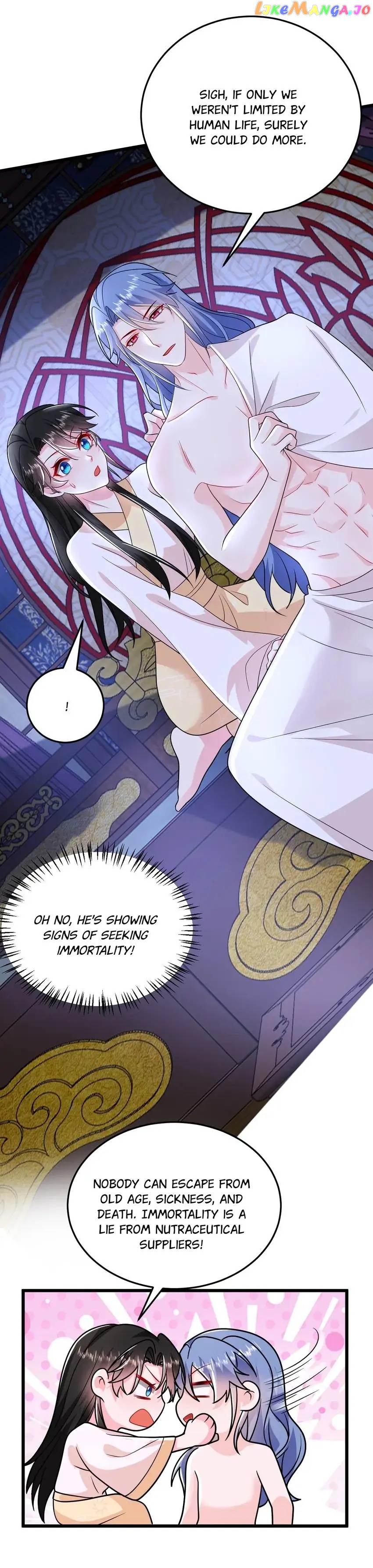 Miss Lover Tamer Chapter 265 - page 16