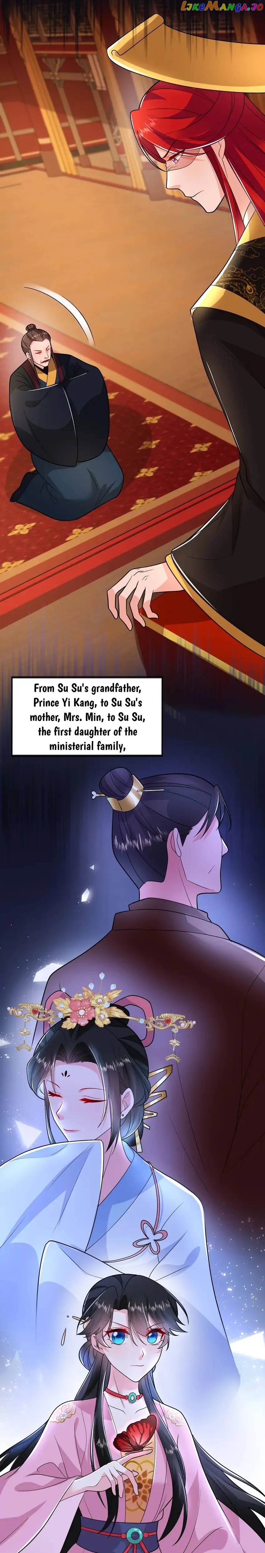 Miss Lover Tamer Chapter 265 - page 23