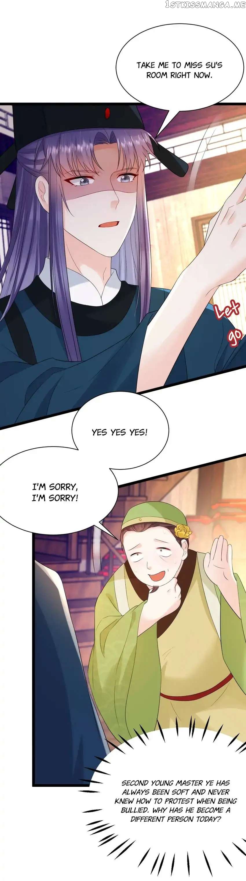 Miss Lover Tamer chapter 222 - page 16