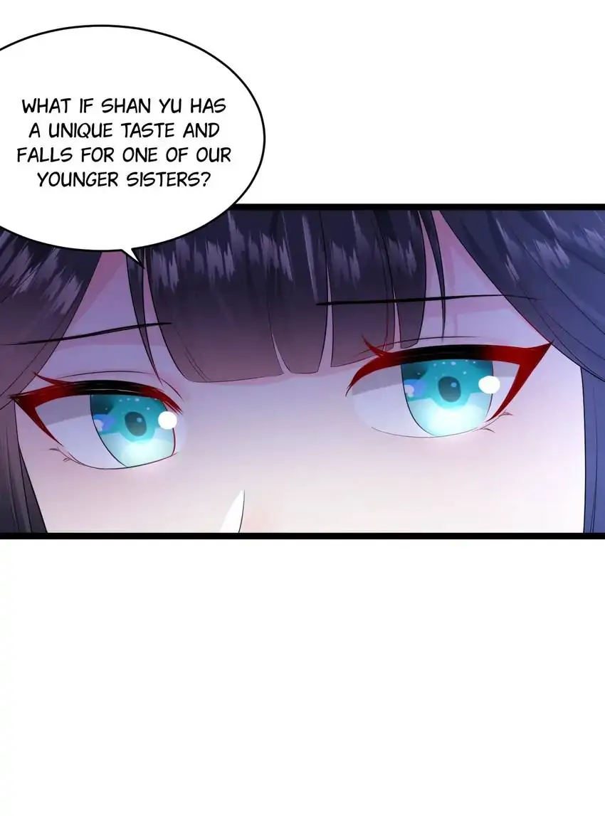 Miss Lover Tamer chapter 225 - page 17