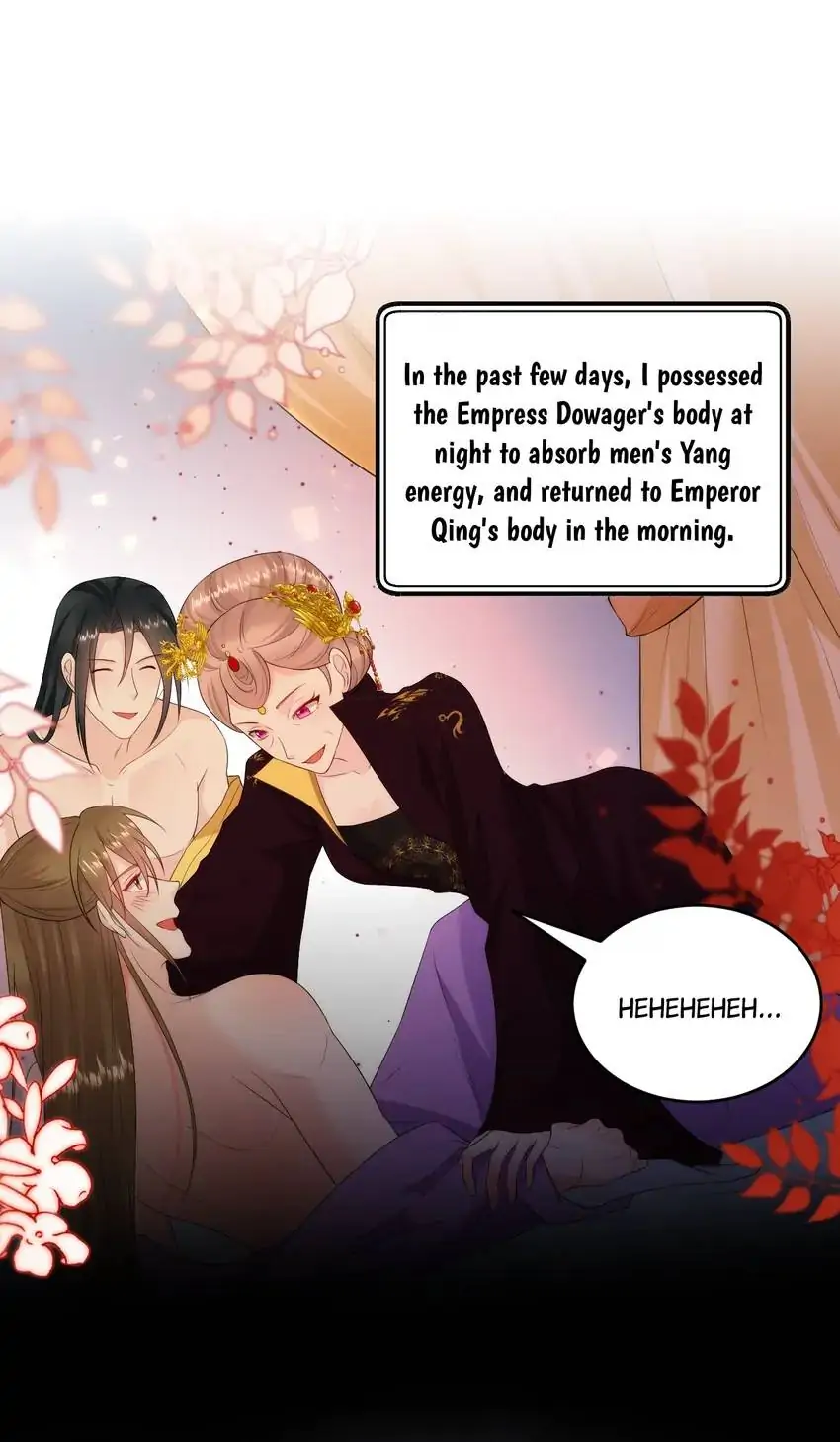 Miss Lover Tamer chapter 225 - page 9