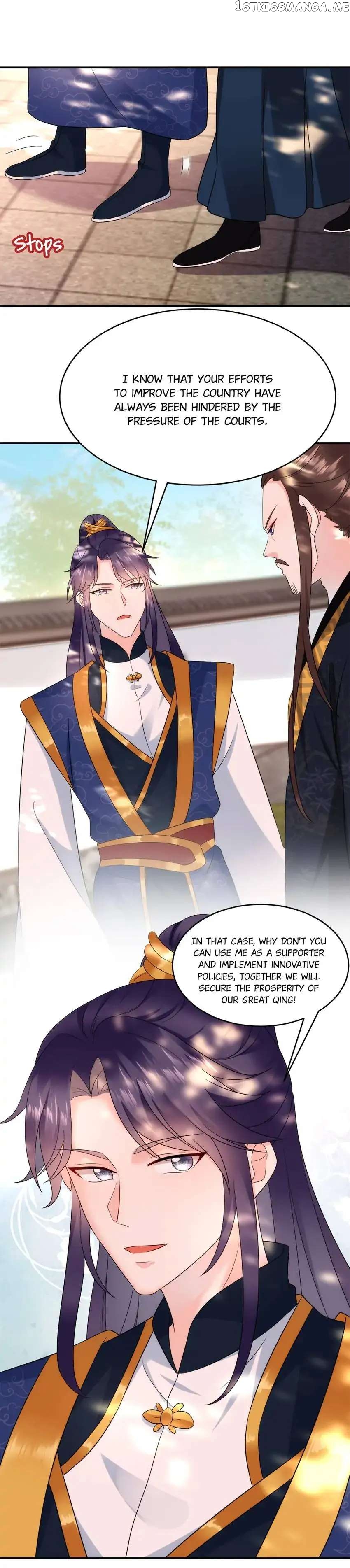 Miss Lover Tamer chapter 184 - page 3