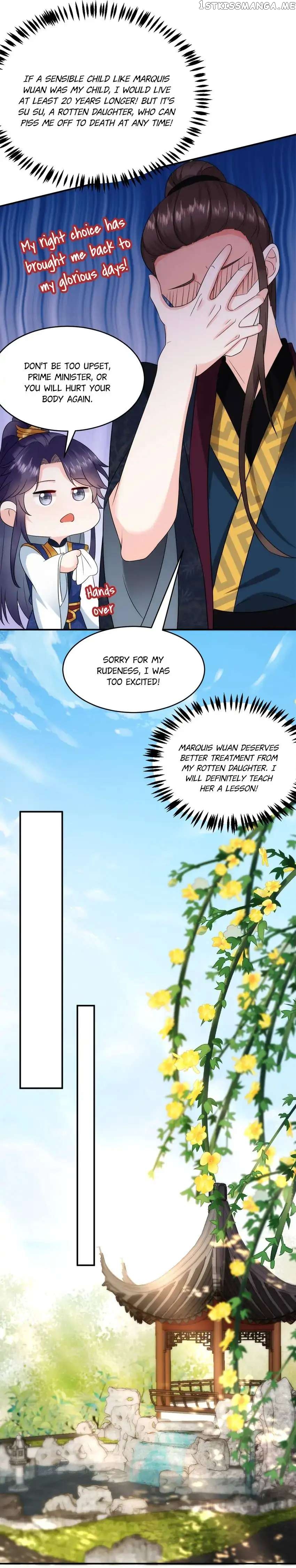 Miss Lover Tamer chapter 184 - page 6