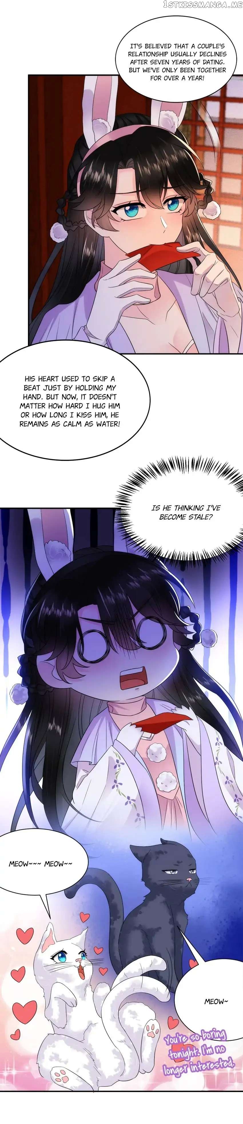 Miss Lover Tamer chapter 185 - page 21