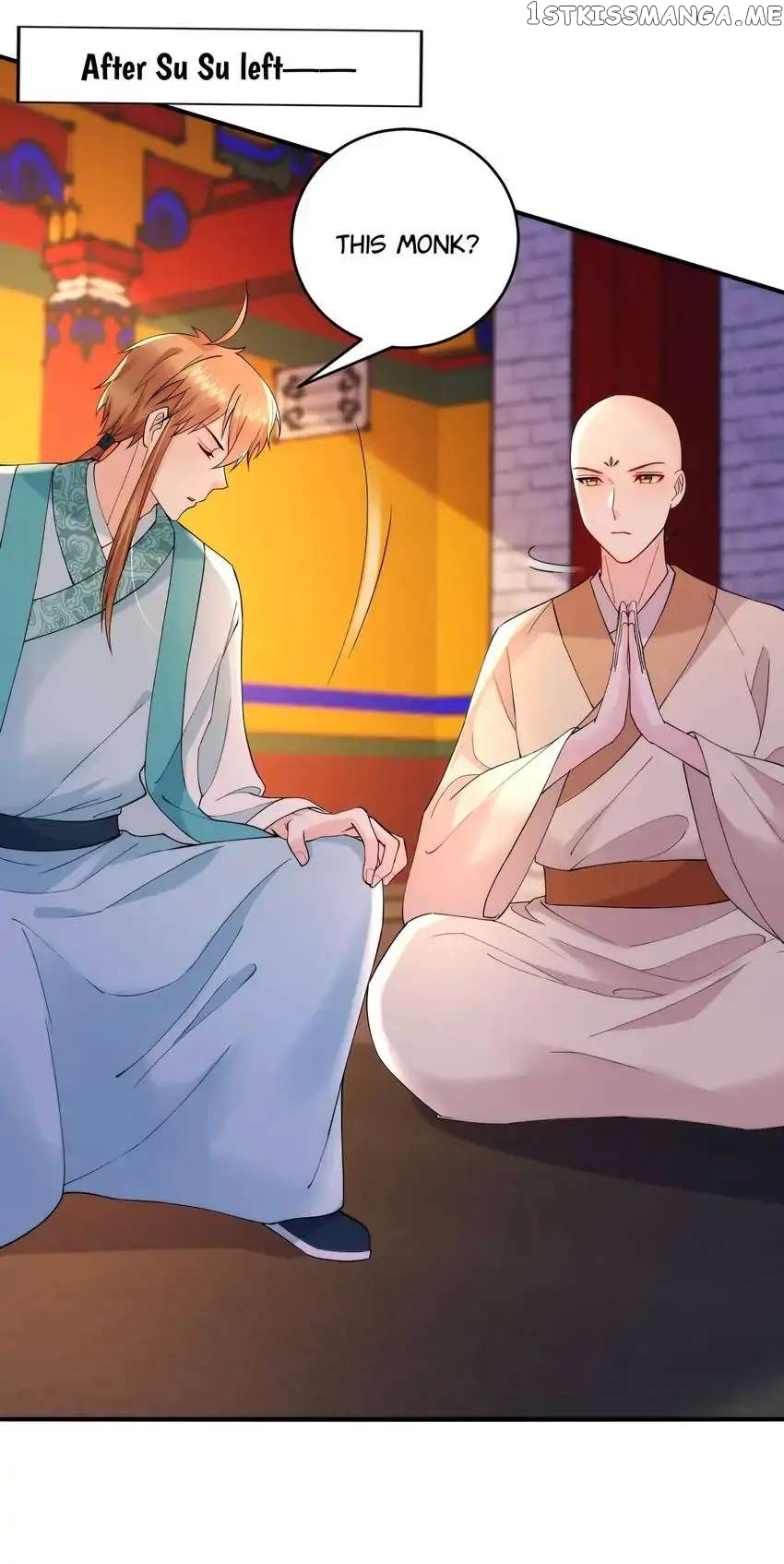 Miss Lover Tamer chapter 220 - page 16