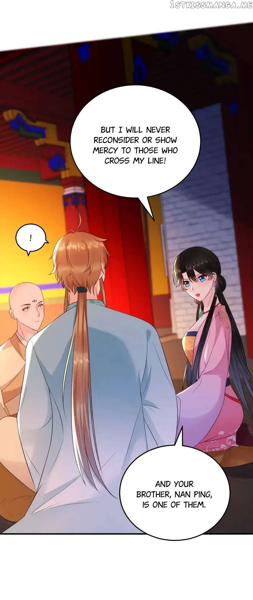 Miss Lover Tamer chapter 220 - page 4