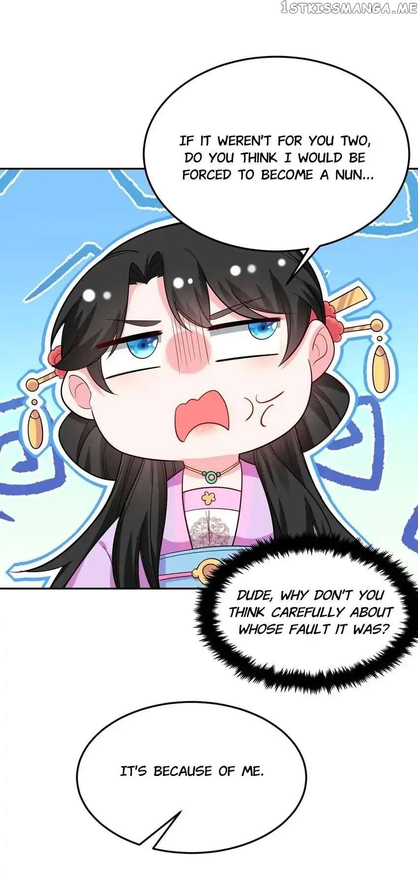 Miss Lover Tamer chapter 26 - page 5