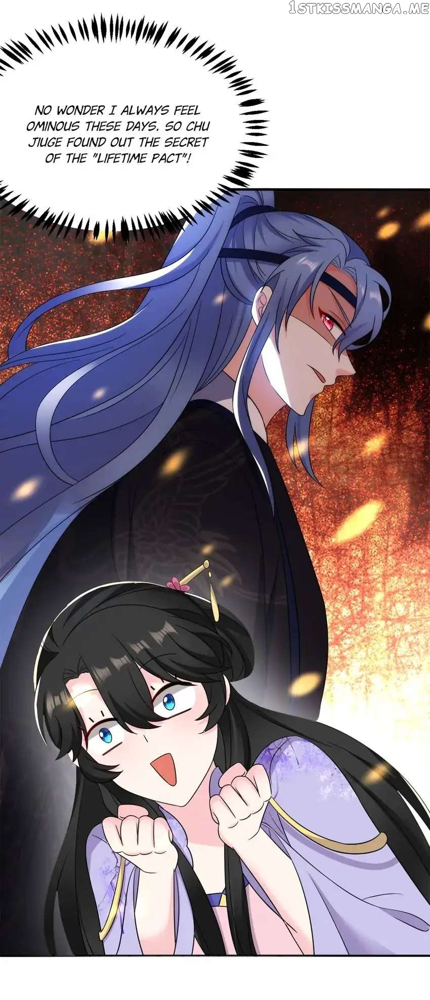 Miss Lover Tamer chapter 182 - page 13