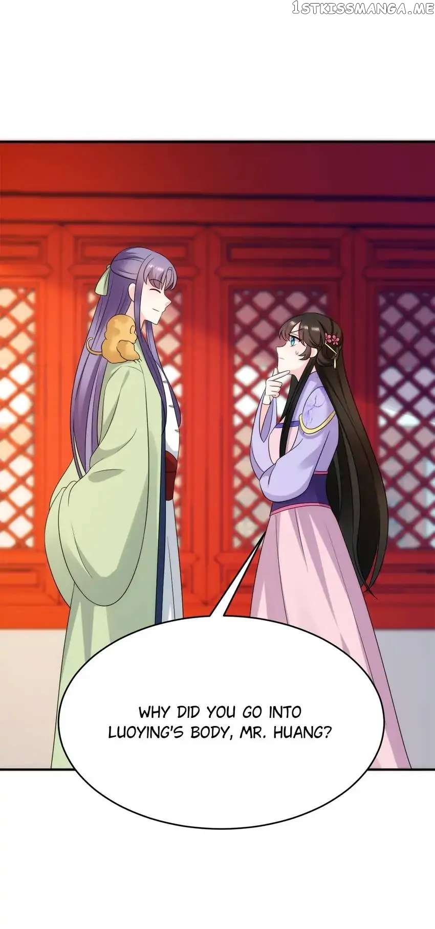 Miss Lover Tamer chapter 182 - page 6