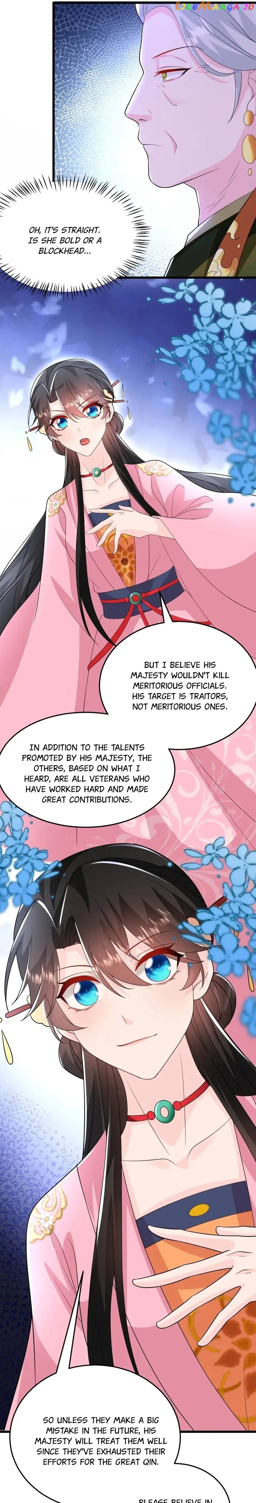 Miss Lover Tamer Chapter 266 - page 15