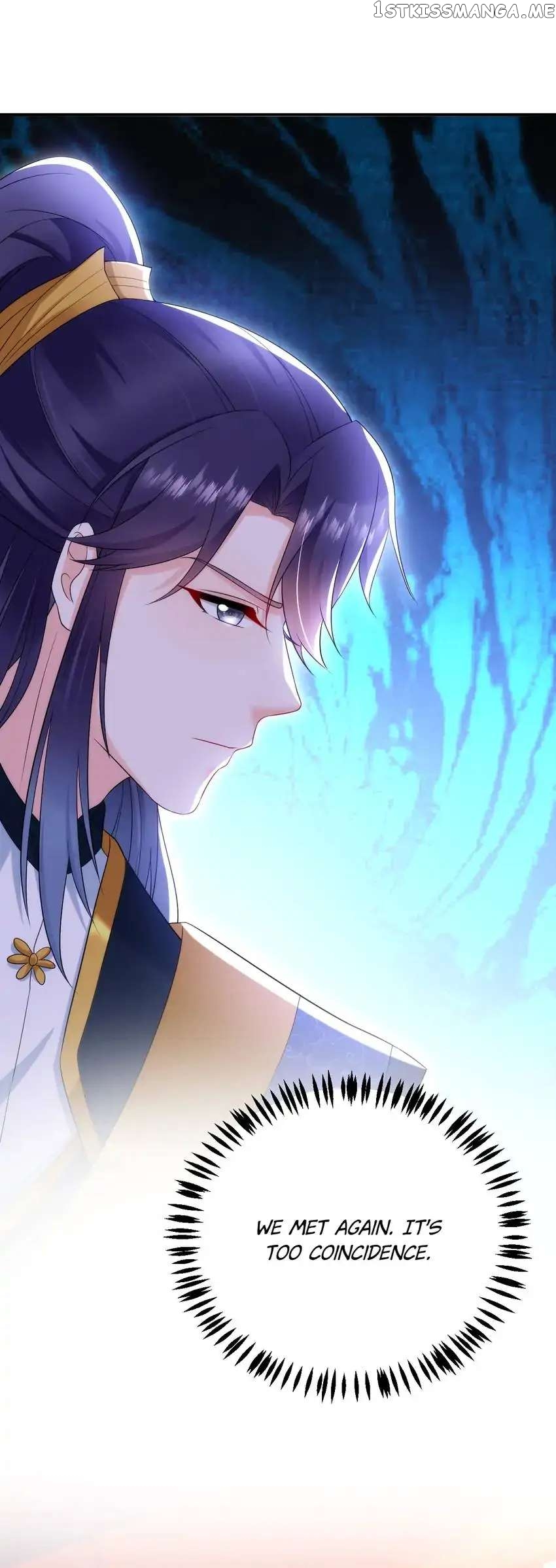 Miss Lover Tamer chapter 202 - page 12