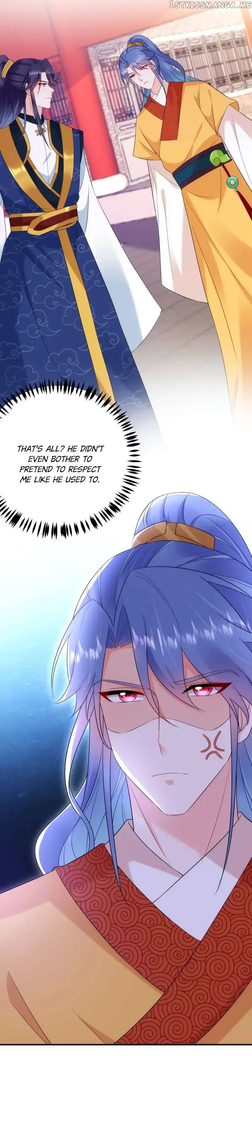Miss Lover Tamer chapter 202 - page 13