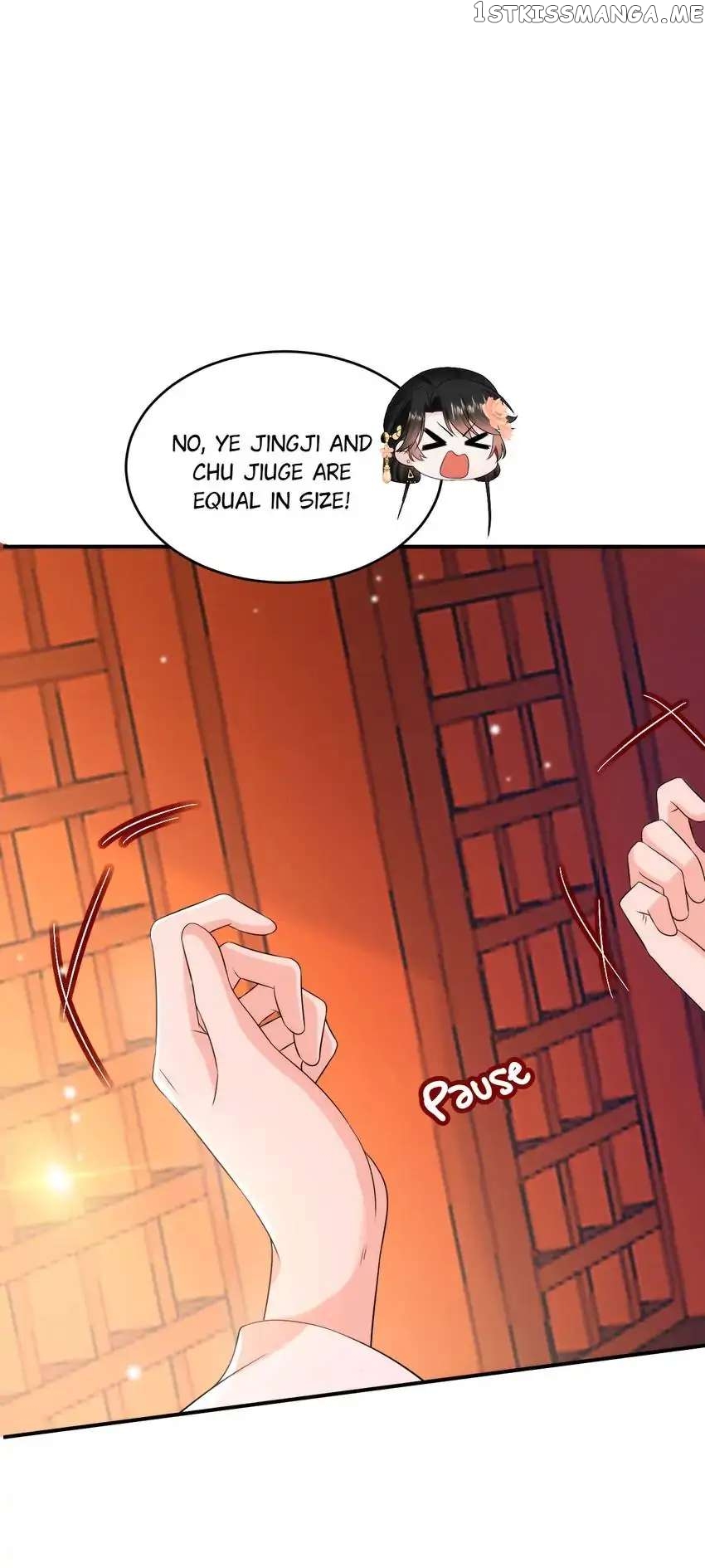Miss Lover Tamer chapter 202 - page 17