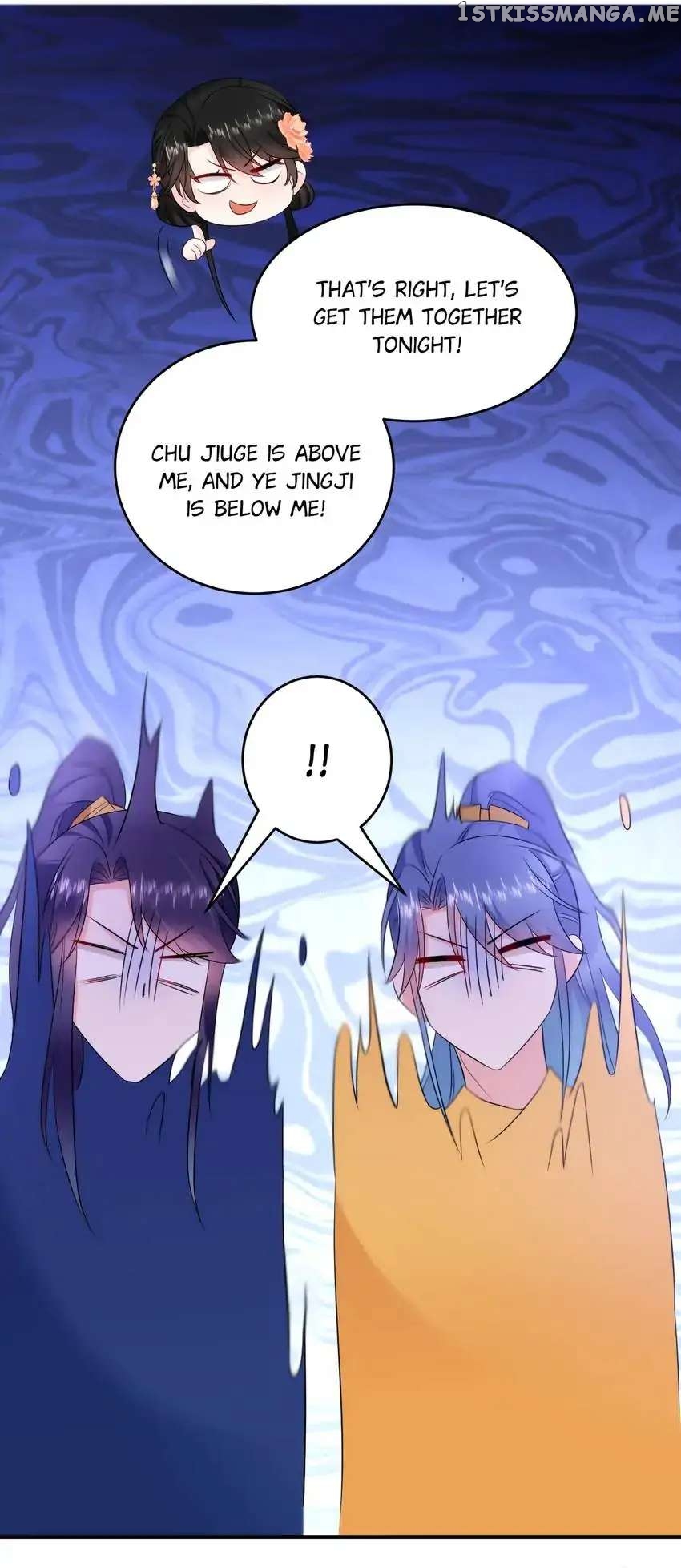 Miss Lover Tamer chapter 202 - page 23