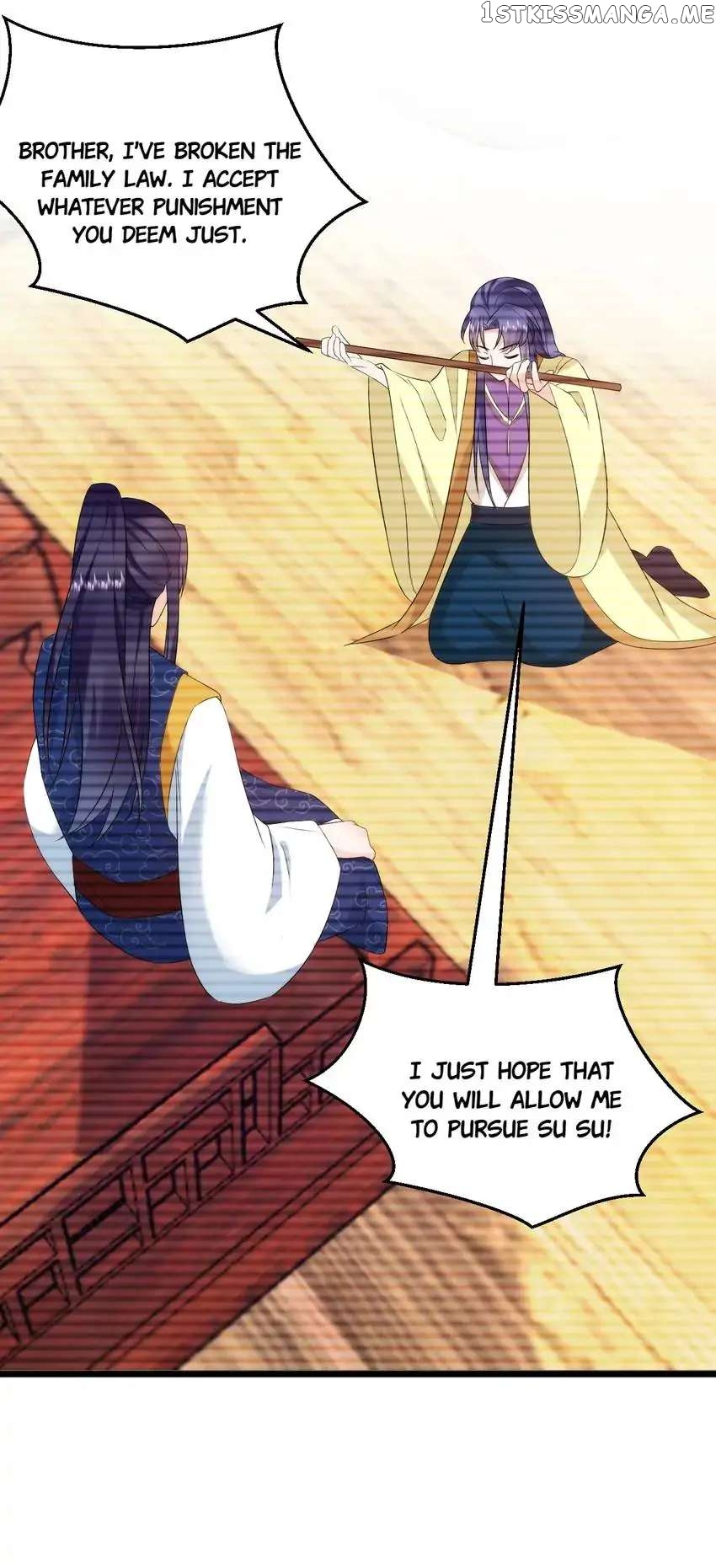 Miss Lover Tamer chapter 202 - page 8