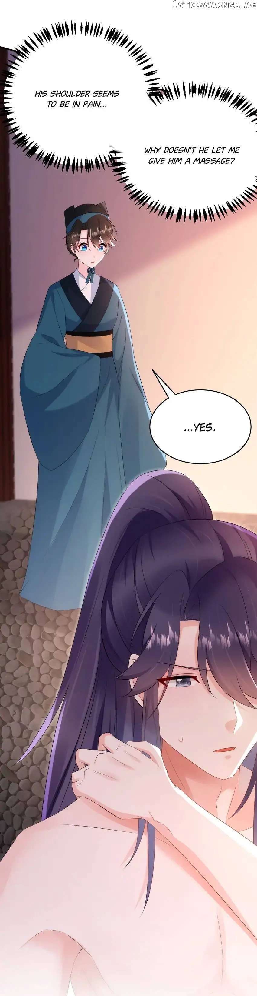 Miss Lover Tamer chapter 195 - page 12