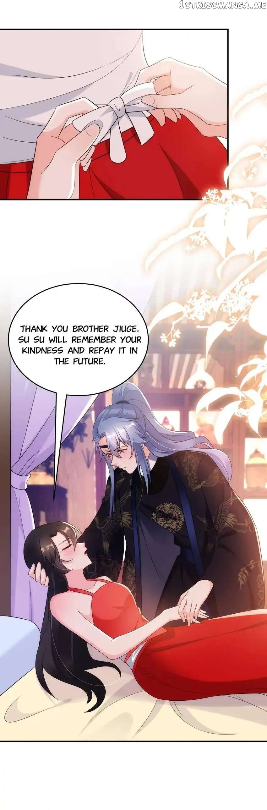 Miss Lover Tamer chapter 138 - page 1
